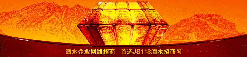 ����ƽ𹵾�ҵ���޹�˾